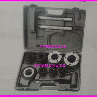 船用IMPA:632271  DROP  HEAD  THREADER   KIT