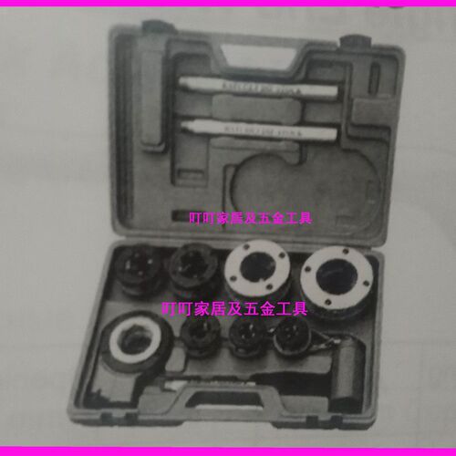 船用IMPA:632271  DROP  HEAD  THREADER   KIT