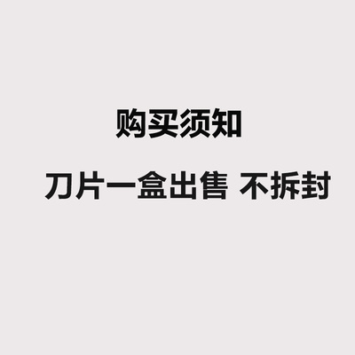 普菲特刀片不锈钢菱形数控刀片CCMT060204/CCMT060208-MZ D995