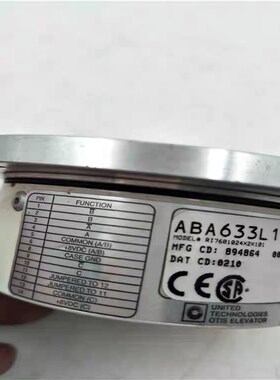 ABA633L1奥的斯E311电梯主机编码器