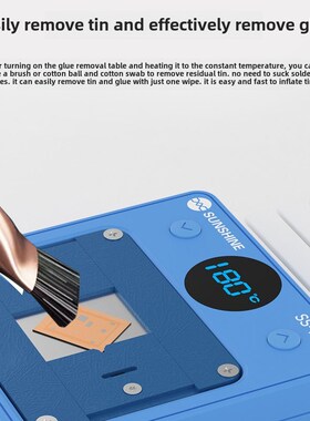 新迅Ss-T12C手机固定Cpu库芯片Ic加热除胶平台维修夹具工具