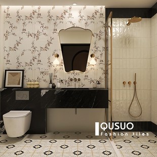 趣所 中古风海伦娜卫生间瓷砖小花砖 复古黑白浴室厕所墙砖地砖