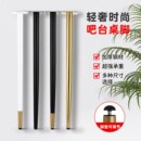 桌脚支架增高可调台脚茶几梳妆台办公桌台架餐桌家具桌腿支撑腿