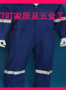 IMPA190556 190557 190558 190559 190560 连体船用防护服 反光条