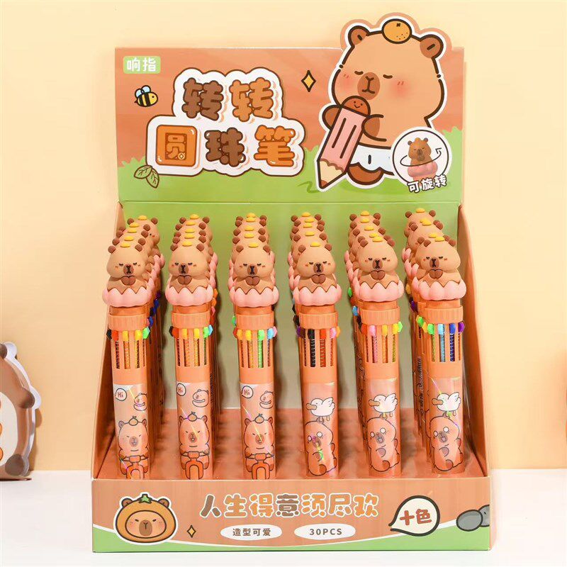 新款卡皮巴拉转转减压笔10色圆珠笔小学生可爱卡通造型创意十色笔