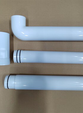 通用箭牌接蹲厕蹲便器冲水管连接管加长进水直管配件法恩莎连接头