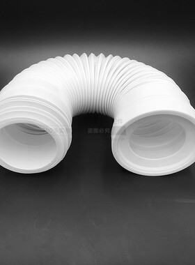 墙排式马桶排污管后排胶圈连接管挂便配件坐便器软管可伸缩排水管
