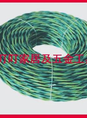 IMPA794201 794202船用794206 794207 794211 794212 794203