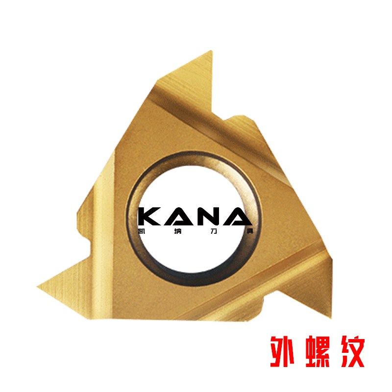 数控螺纹刀片 外螺纹挑丝牙刀 11ER AG60/AG55 1 2 3 NPT UN ISO