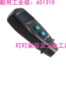 船用工业级 IMPA:651310  数字式 转数表