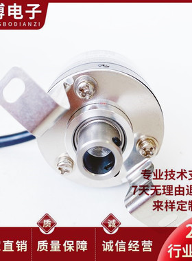 TRD-2TH1024BF 600 1024VH 2000A 360B 300AF光电旋转编码器