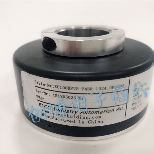 宜科编码器EC100RP28-P4BR-1024.DF0002 电梯编码器
