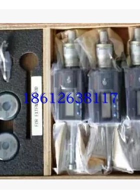 Mitutoyo三丰三点内径千分尺468-983孔径千分尺HTD-50RFST套装