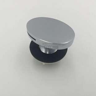 小便斗椭圆形出水喷头便器池感应连接洒水头后接管铜清洗尿槽配件