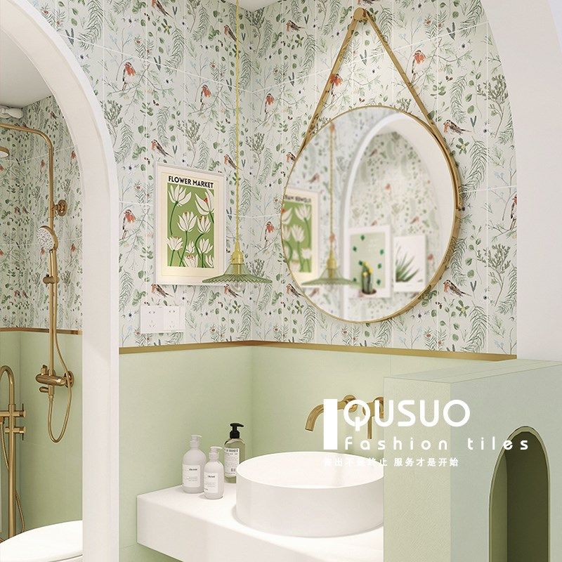 趣所 轻法式卫生间瓷砖复古小花砖 北欧牛油果绿厕所墙砖浴室地砖,饰品/流行首饰/时尚饰品新,其他DIY饰品配件,淘宝优惠券,粉丝福利购,淘宝优惠卷