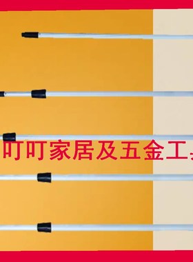 长杆510488 510489 510491 510492 510493 510490 510484 510486