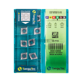 韩国特固克 Taegutec数控刀片 CCGT09T302-FL K10