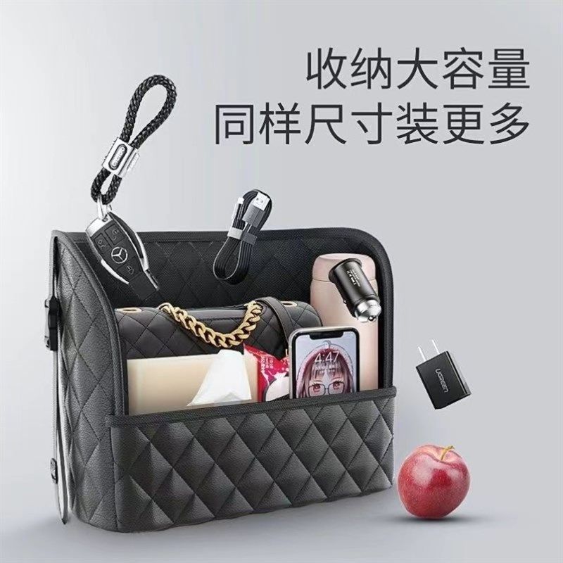 汽车座椅扶手箱收纳袋车载放包包后背挂袋座椅夹缝置物袋兜大容量,畜牧/养殖物资,畜牧/养殖器械,淘宝优惠券,粉丝福利购,淘宝优惠卷