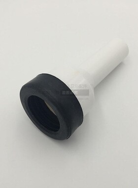 小便器出水口接管配件排尿管密封圈小便斗下水器地墙排水管连接件