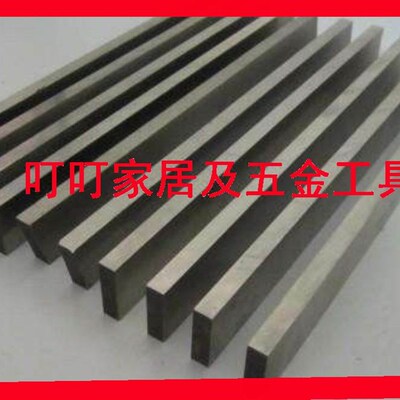 IMPA632681 632682 632683 632684 632685 632686 632687 632689