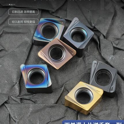 4Nkt 060308 R-Ml快速铣刀刀片数控双面铣刀厚开口代替塔克Tt9080