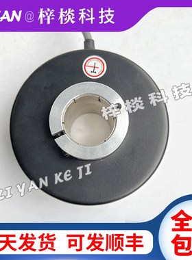 编码器EH88P1024S8/24P30X3PR5.020空心轴光电旋转编码器