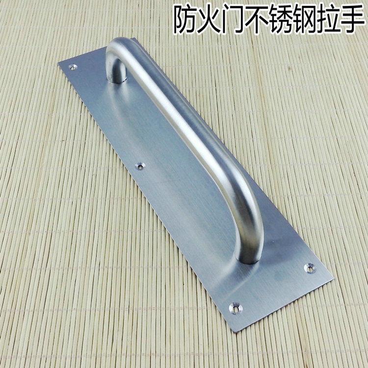 防火门把手 推拉门拉手 移门/通道/带底板拉手把手 明装拉手