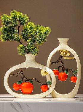 事事如意迎客松柿子花瓶摆件新中B式复古禅意客厅电视柜家居工艺