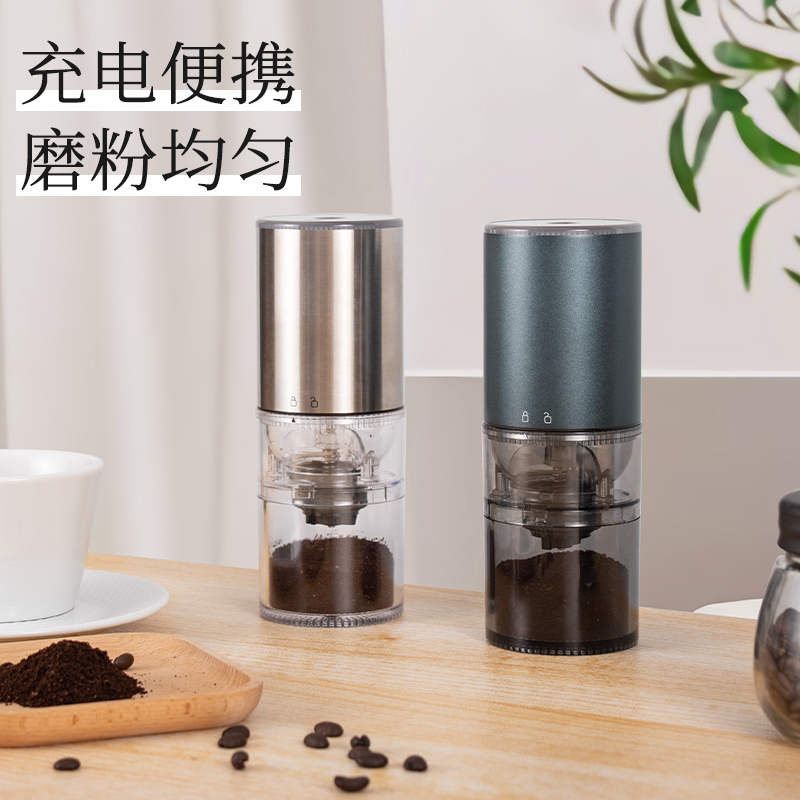 电动磨豆机咖啡豆研磨机咖啡机家A用小型手冲意式咖啡研磨器磨粉