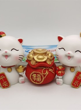 汽车内饰品摆件创意摇头卡通小猫个性P可爱男女车载漂亮