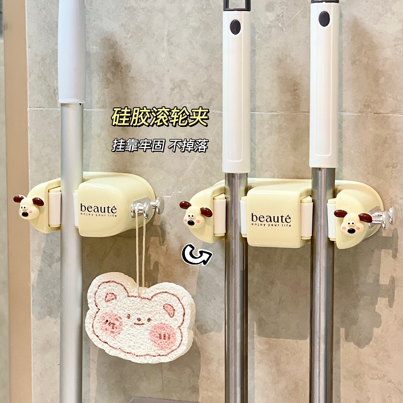 粘钩简约家用卫生间浴室拖把x夹扫把夹壁挂免打孔拖布架神器卡扣