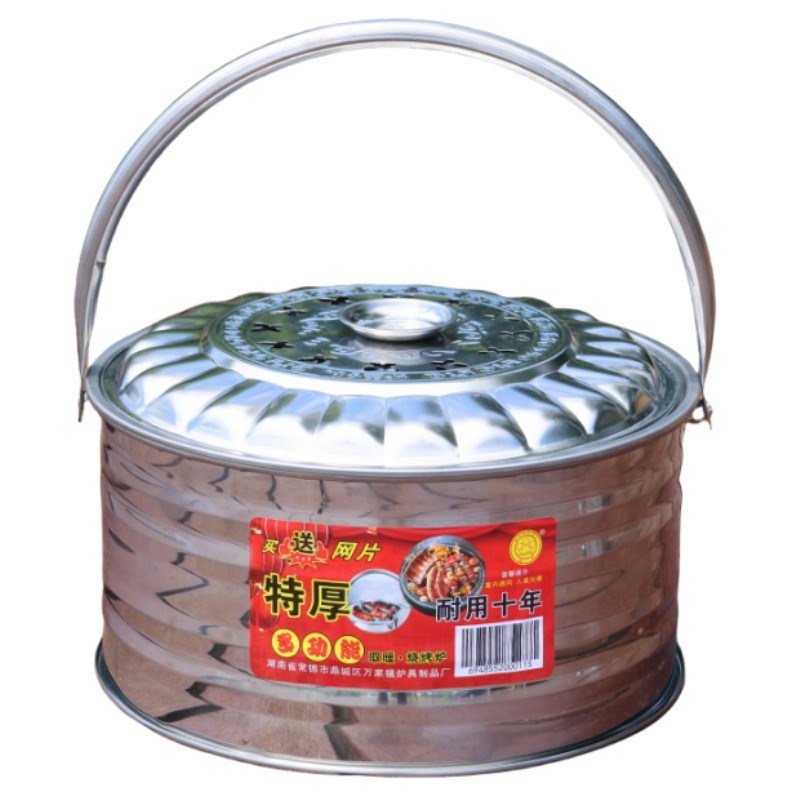 烤火碳炉木炭子取暖炉烧炭烤火盆碳火盆烧烤炉P便携式手提烤炉室