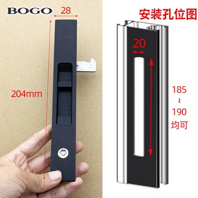 BOGO宝高门窗五金 推拉窗锁 门锁移门移窗MA锁自动锁X碰锁钩锁勾