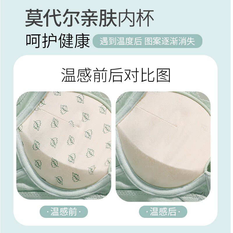 加厚5cm内衣女小胸聚拢显大平胸不空杯收O副乳防下垂蕾丝文胸