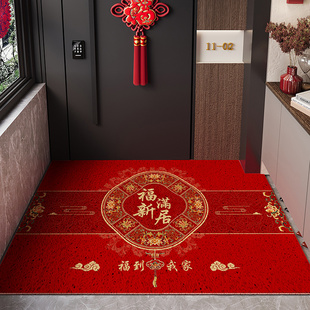 加厚丝圈入e户门地垫2024新款耐脏免洗新居红色进门大门口外面地