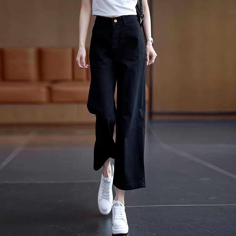 米白色裤子女2025夏天薄款女裤窄版直筒冰丝纯棉软牛仔八分阔腿裤