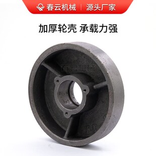 履带底盘承重轮爬山虎运输车配件加厚支重M轮地质勘探钻机支撑轮