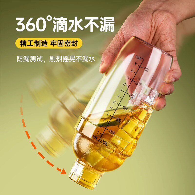 雪克杯手摇e带刻度雪克壶调酒器奶茶店摇杯套装摇奶茶工具饮品工