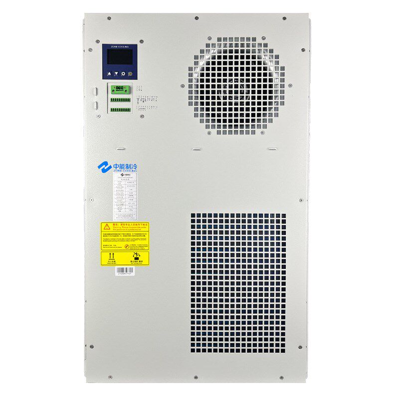 户外通信机柜空调600W电气控制柜D空调基站空调环保设备控制柜空