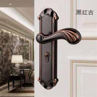 欧式 祥云门 白色房门锁静音卧室室内木门锁黑红古奢华锁具T新中式