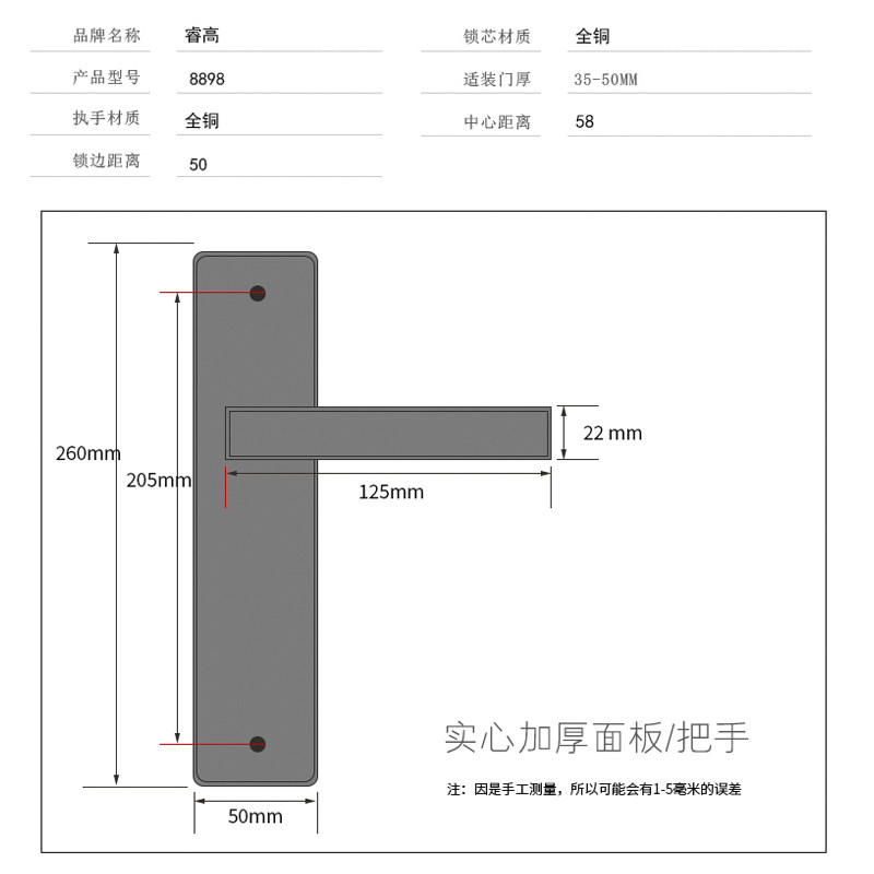 睿高纯铜卧室门锁室内静音房间门锁E新中式全铜锁咖啡古铜简约美