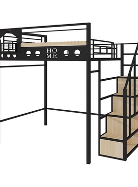 新款小户型复试阁楼床上r床下桌铁艺床儿童铁艺高架床现代简约铁