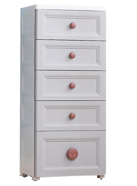 18/2b5/40CM夹缝收纳柜塑料厨房储物柜子缝隙窄抽屉式卫生间置物