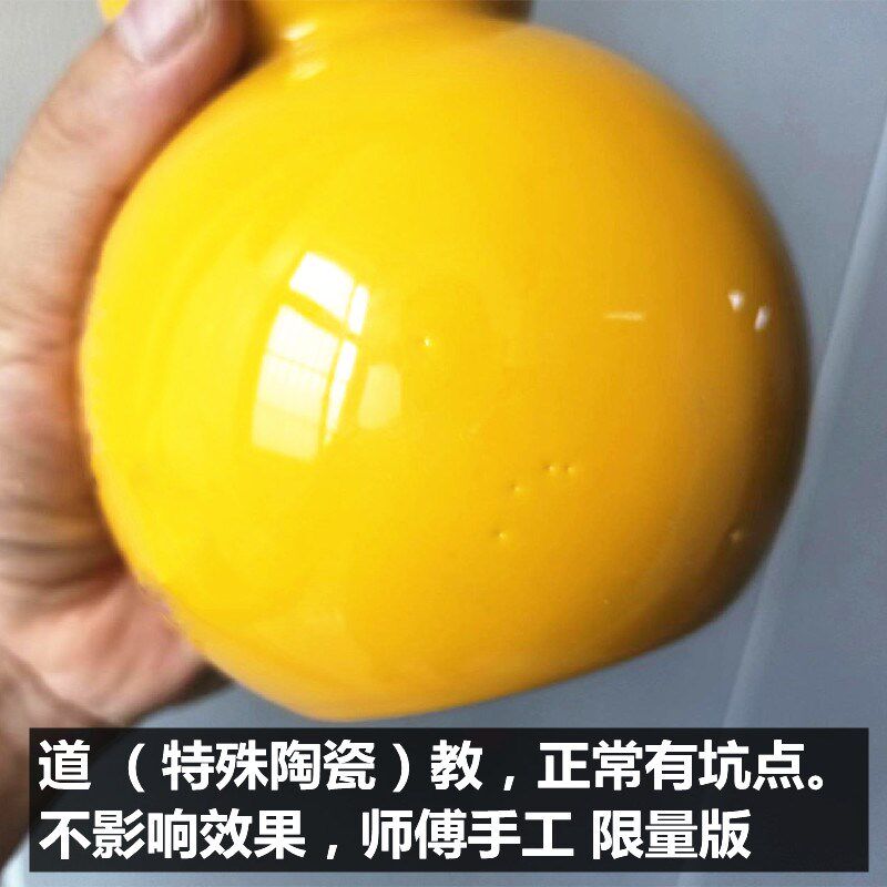 厨房在西北黄色陶瓷葫芦开门D见厨房大号陶瓷瓶厨房摆件