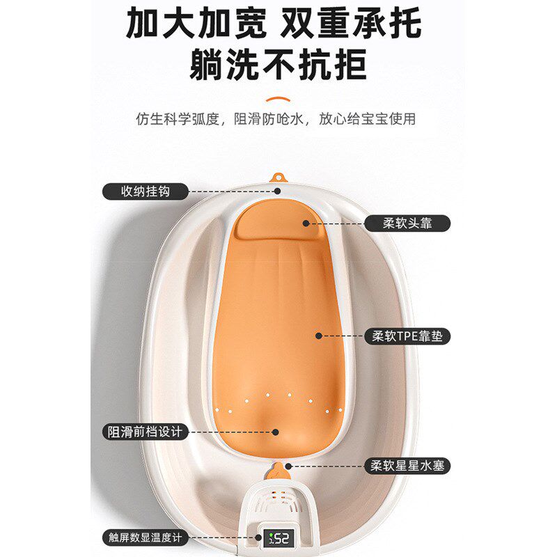 新生儿宝宝洗澡l盘婴儿浴桶浴架可坐游泳桶小孩加厚洗澡盆