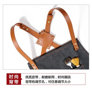 理发师背带牛仔围裙印制logoz餐厅奶茶店花艺美甲画画韩版时尚工