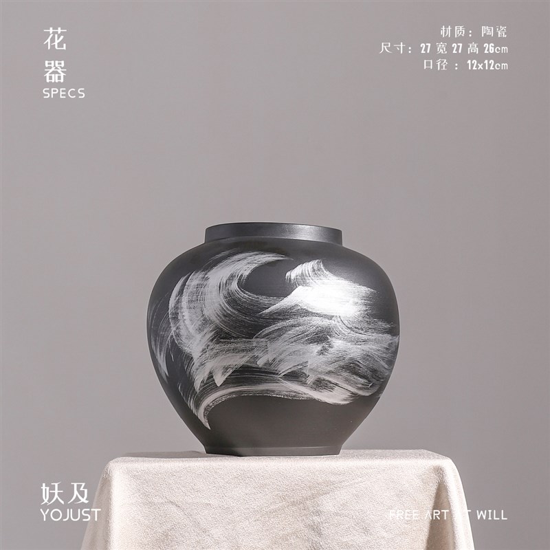 妖及 新a中式陶罐花器装饰花艺【仲墨森】样板间民宿酒店前台摆件