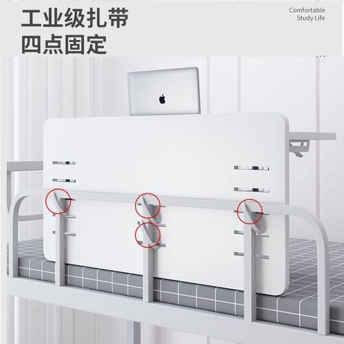 宿舍床挡板上铺防k掉落挡板围栏护栏带桌子可折叠床围栏加高学生