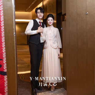 夏季 敬酒服新娘2024新款 平时可穿结婚便装 订婚礼服套装 粉色新中式