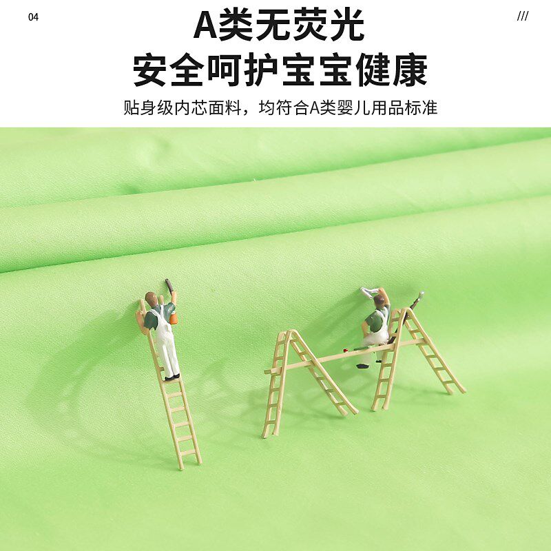幼儿园被子三件套黄色绿色被套被褥H六件套全棉小被子入园床品